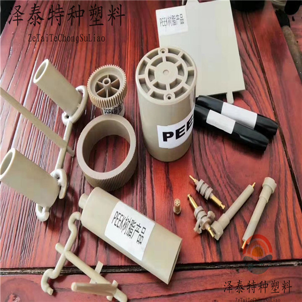 高端汽車(chē)、機(jī)械、醫(yī)療、航空、軍工配件